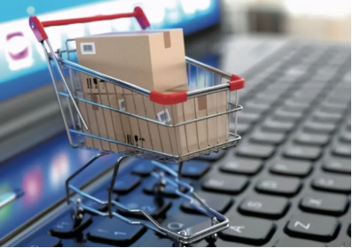 CROSS-BORDER E-COMMERCE related image