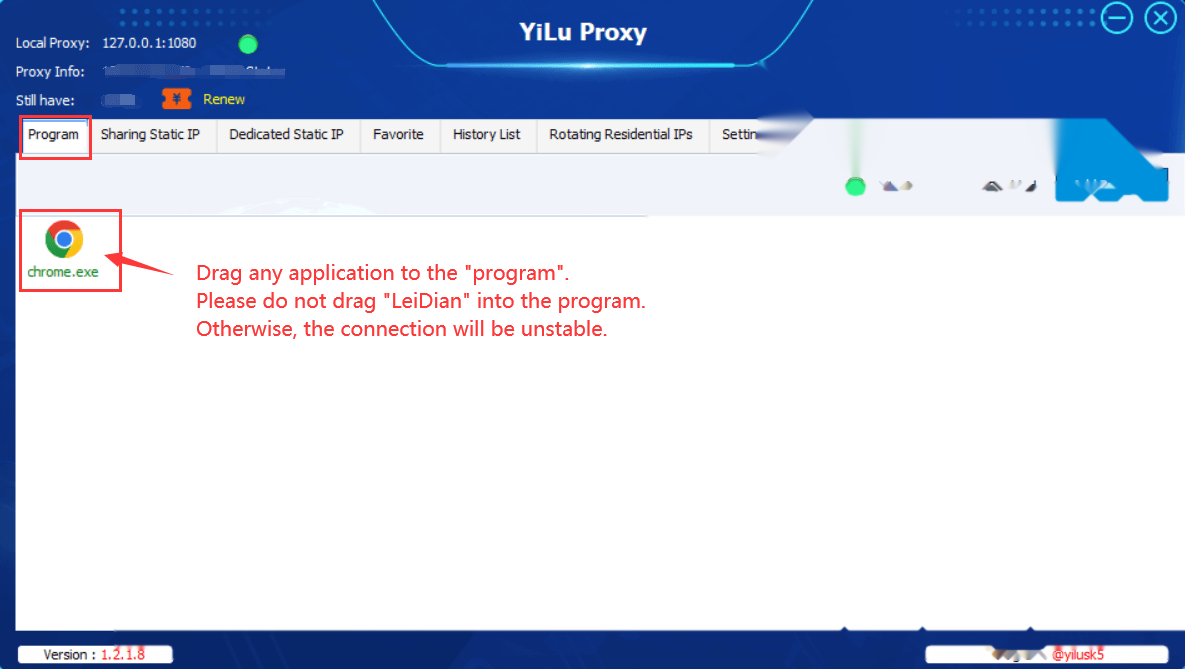 Leidian Simulator uses YiLu Static IP - YiLuProxy Q&A | YiLuProxy Q&A related image
