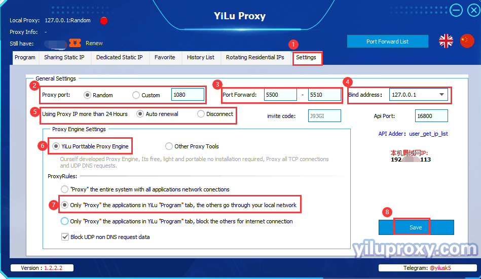 Google Chrome - YiLu Proxy Direct Connection - YiLuProxy Q&A | YiLuProxy Q&A related image