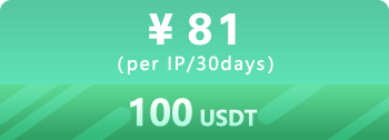 [YiluProxy] HTTP Proxy server_Socks5 Proxy soft_ip proxy related image