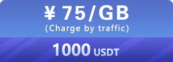 [YiluProxy] HTTP Proxy server_Socks5 Proxy soft_ip proxy related image