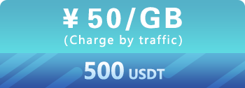 [YiluProxy] HTTP Proxy server_Socks5 Proxy soft_ip proxy related image