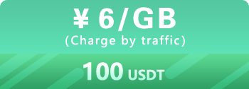 [YiluProxy] HTTP Proxy server_Socks5 Proxy soft_ip proxy related image