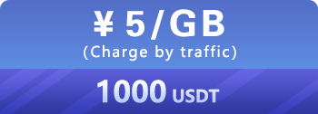 [YiluProxy] HTTP Proxy server_Socks5 Proxy soft_ip proxy related image