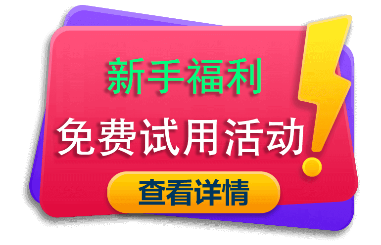 YiLuProxy