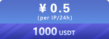 [YiluProxy] HTTP Proxy server_Socks5 Proxy soft_ip proxy related image