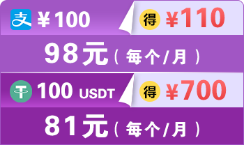 独享静态住宅代理IP - 最适用于网络爬取、数据挖掘、信息搜集等任务。相关图片